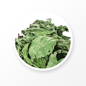 hoja de menta 